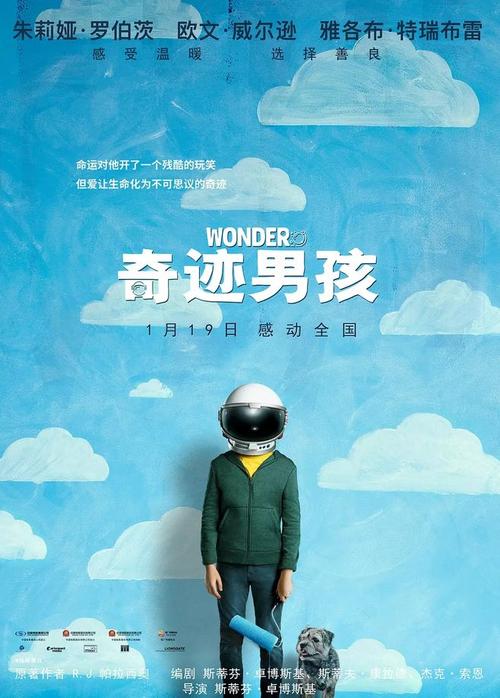 台湾实践大学文凭毕业证作假
